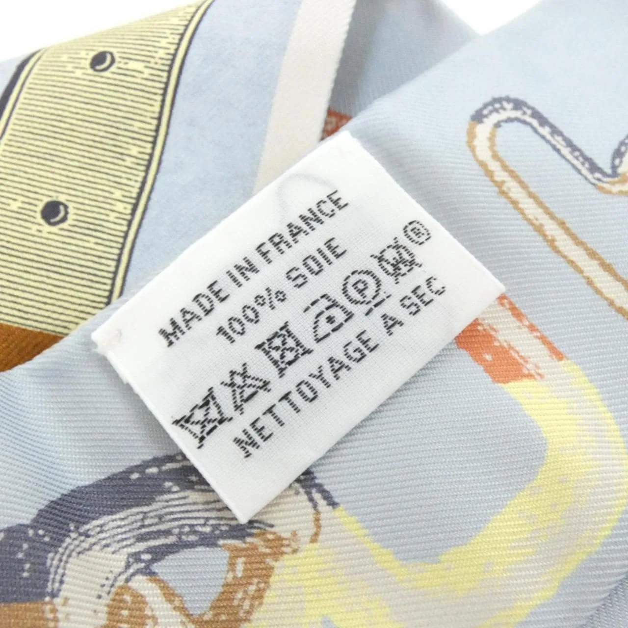 HERMES 064288S Scarf Black Rank A - Thumbnail 4