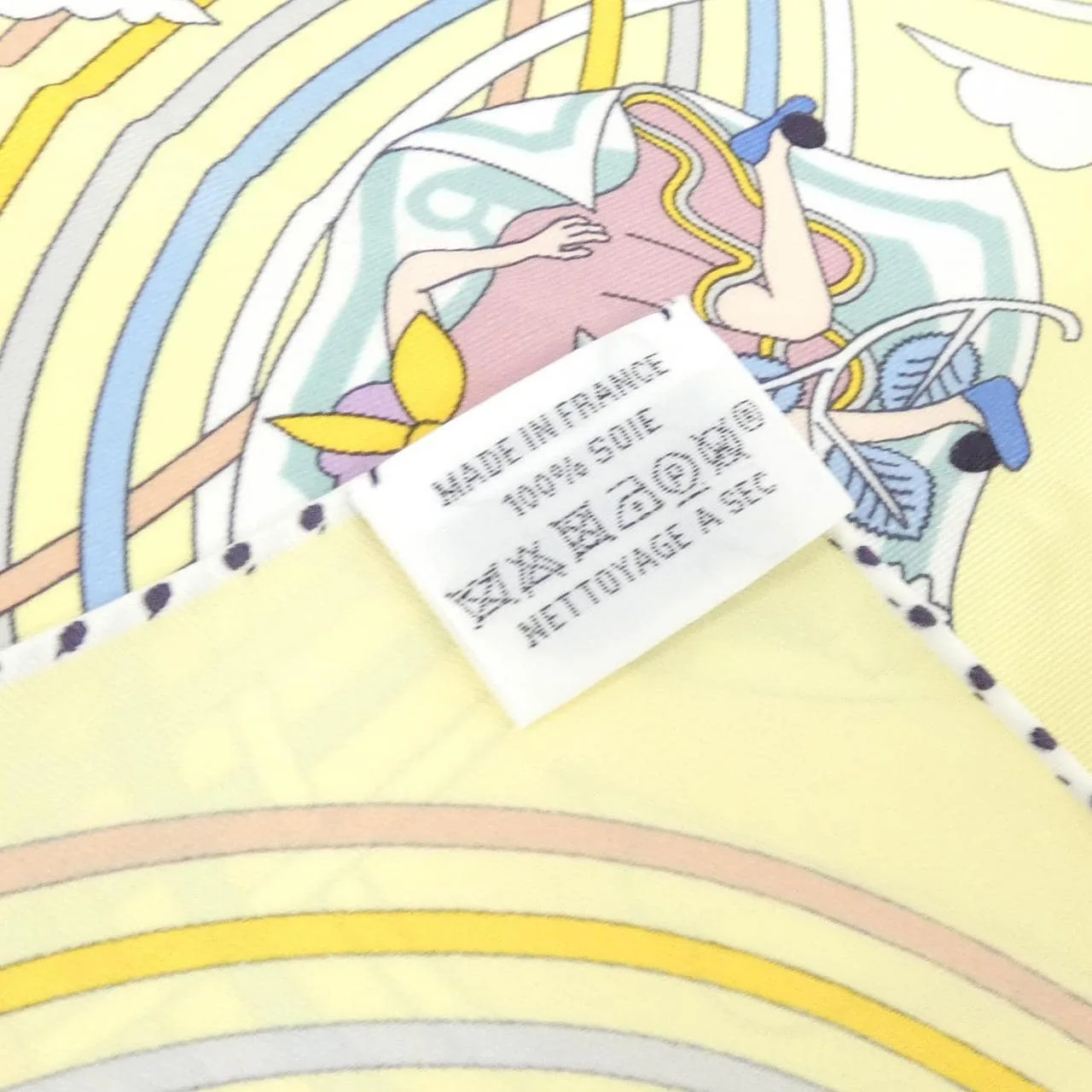 HERMES Scarf Black Rank A - Thumbnail 3