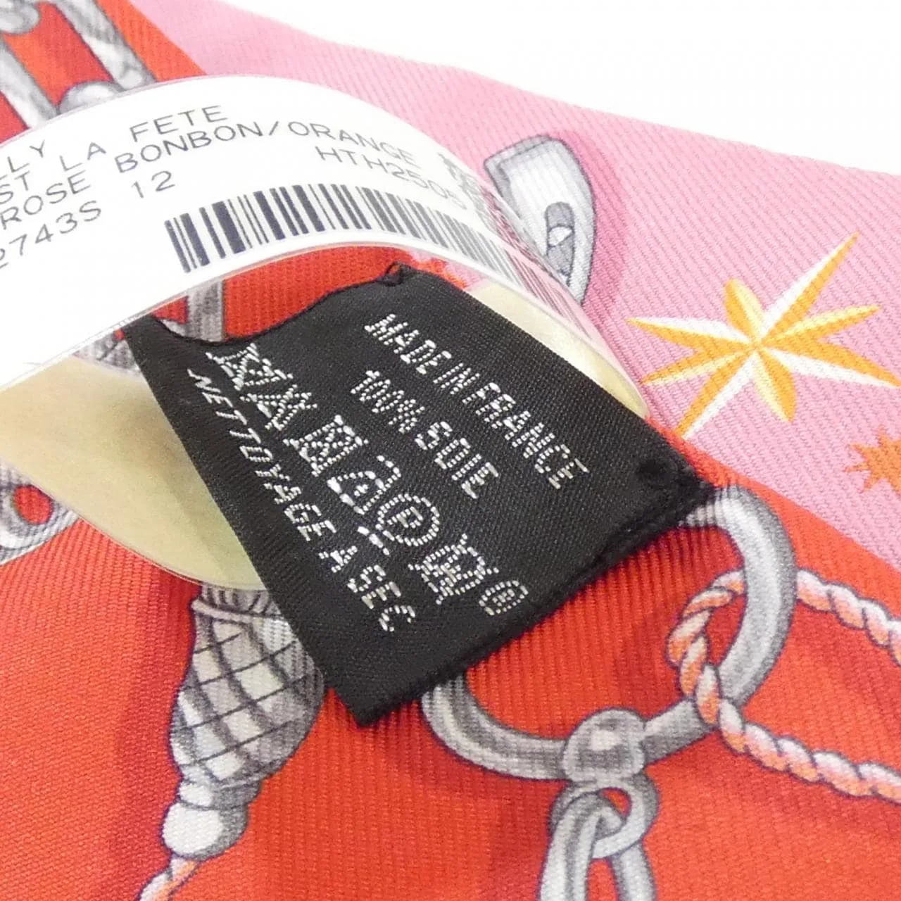 HERMES 062743S Scarf Unused - Thumbnail 3