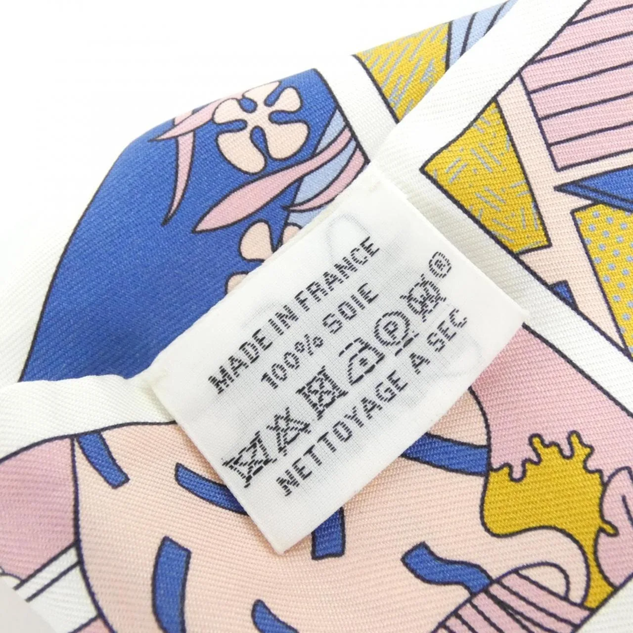 HERMES 063975S Scarf Black Rank A - Thumbnail 4