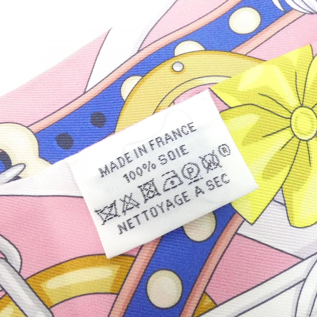 HERMES 064090S Scarf Black Rank A - Thumbnail 6