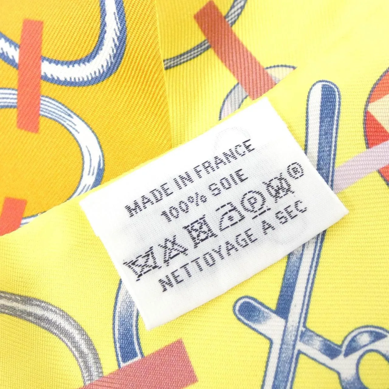 HERMES 063951S Scarf Rouge Rank A - Thumbnail 4