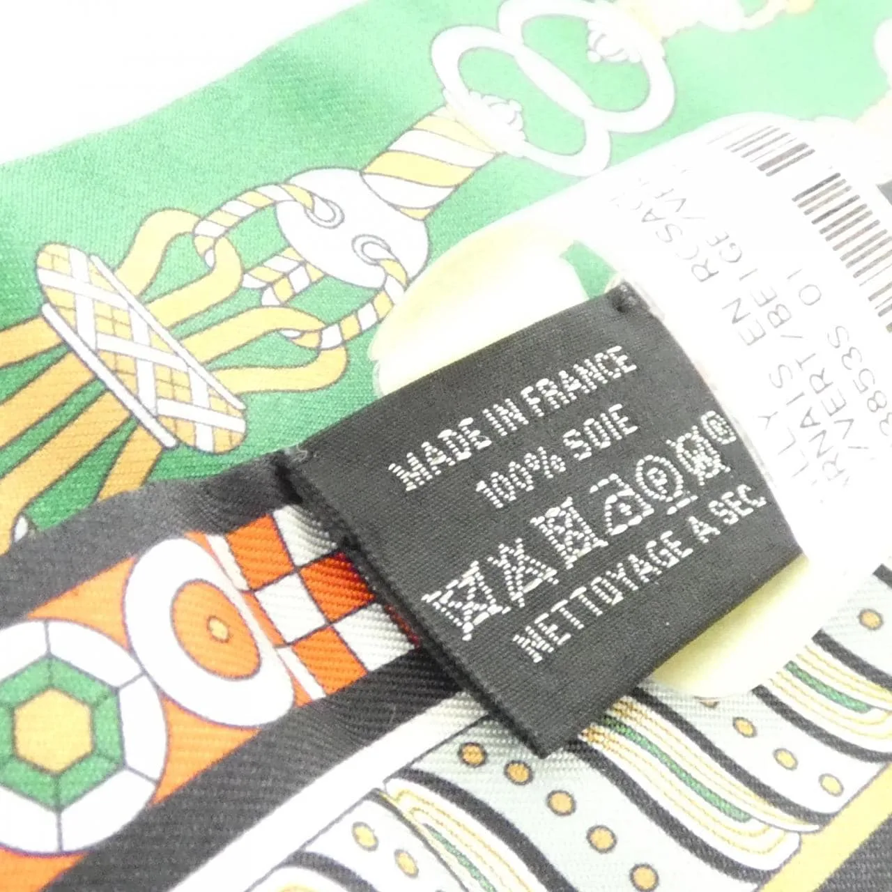 HERMES 063853S Scarf 3