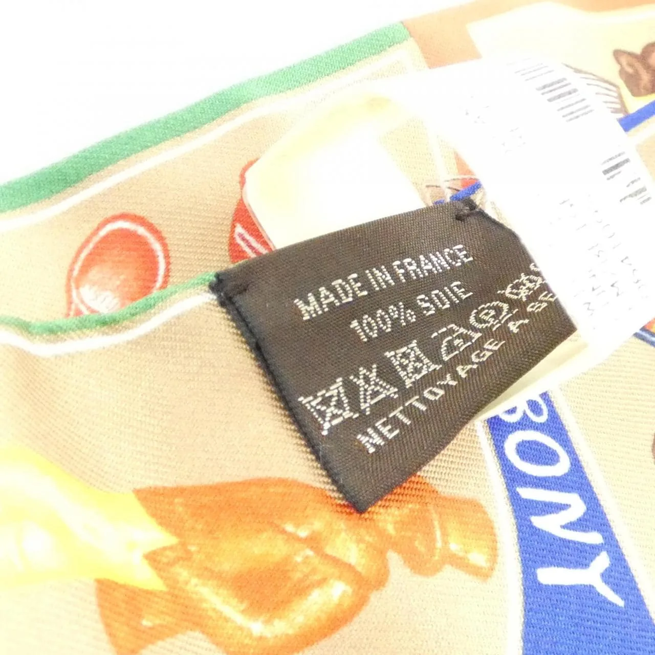 HERMES 064109S Scarf 4