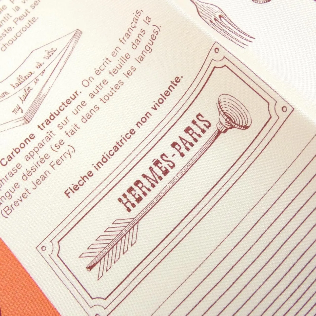 HERMES Scarf Rouge Rank A - Thumbnail 2