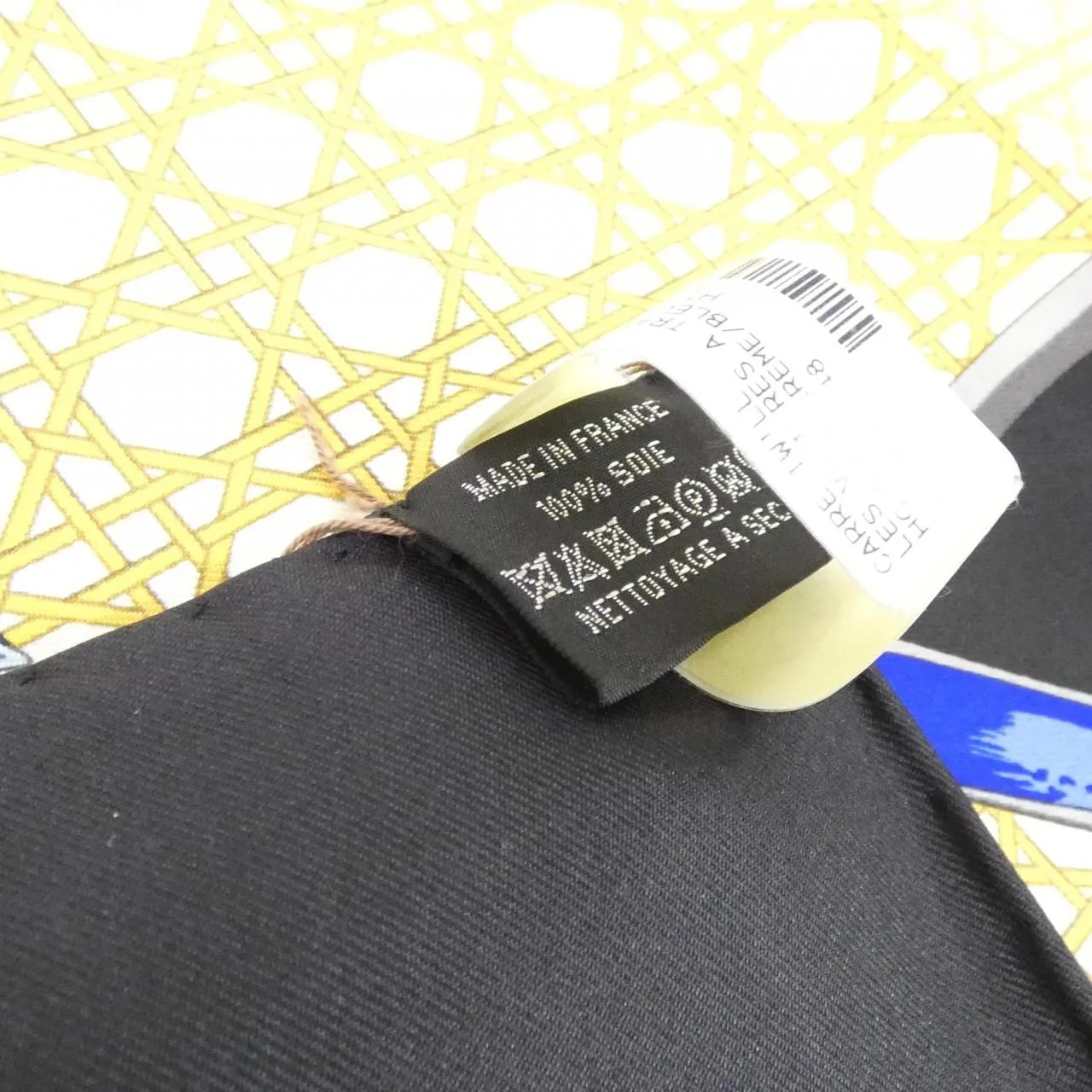 HERMES 001422S Scarf Black Unused - Thumbnail 3