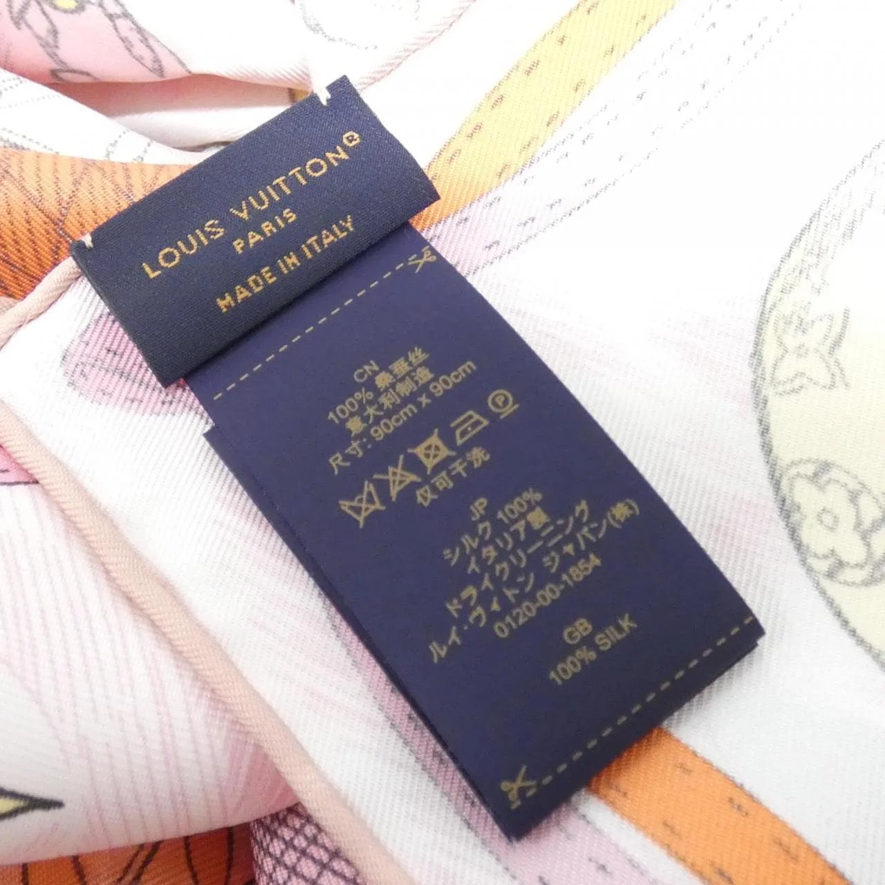 LOUIS VUITTON M77661 Scarf Black Rank A - Thumbnail 3