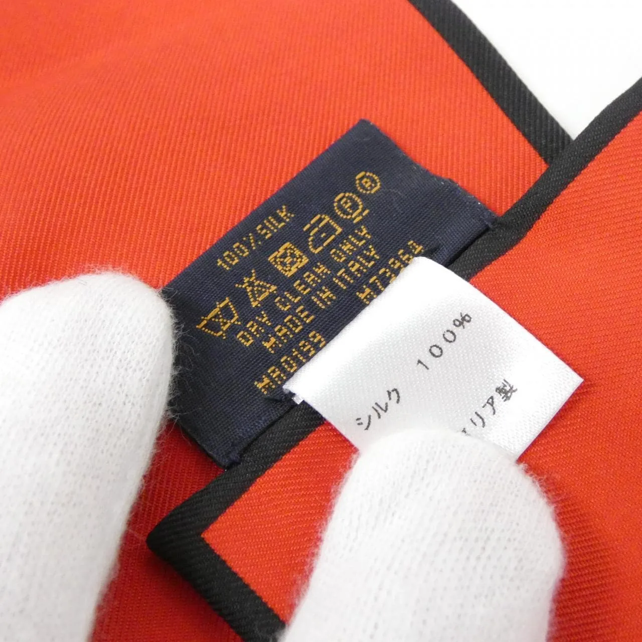 LOUIS VUITTON M73964 Scarf Black Rank A - Thumbnail 3