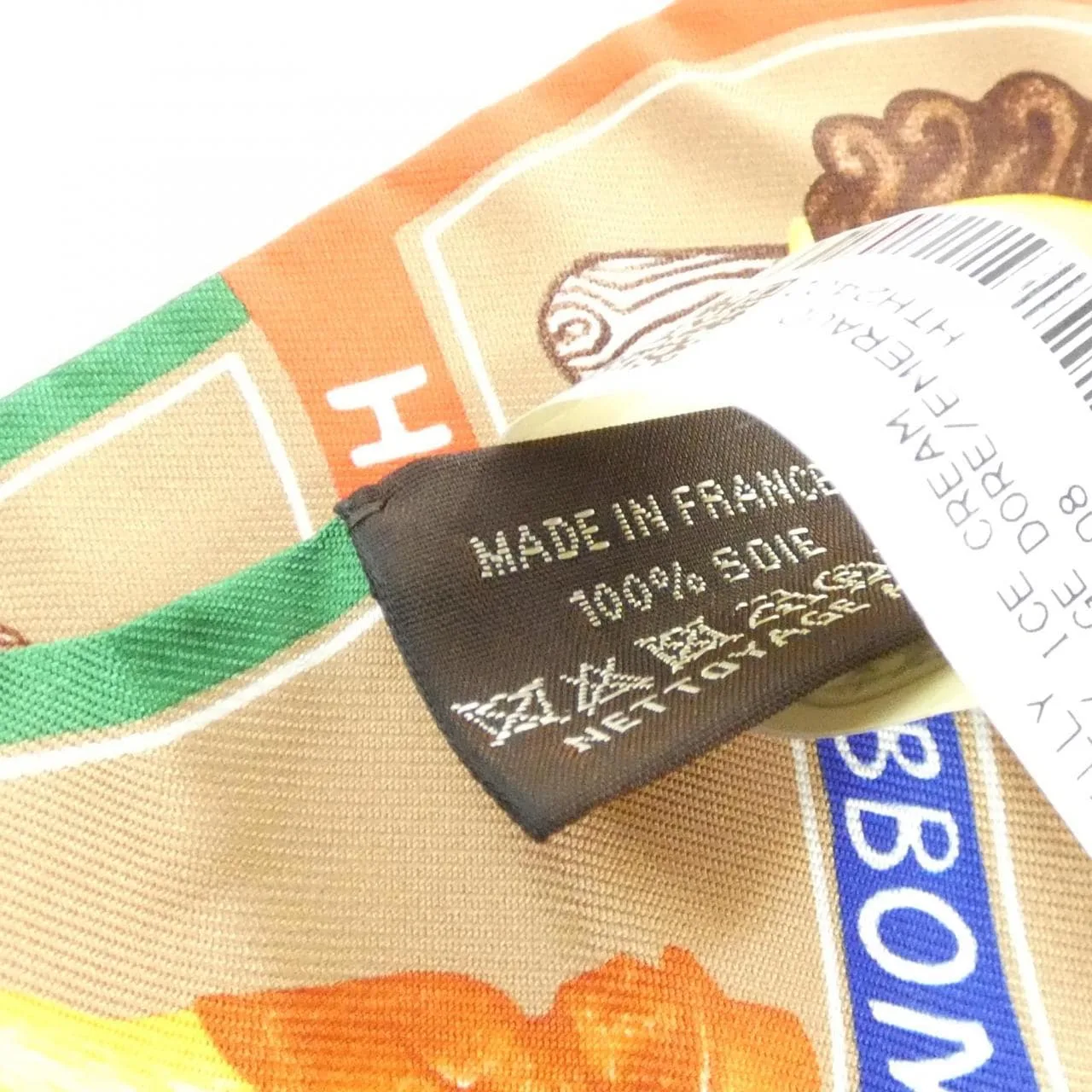 HERMES 064109S Scarf 4