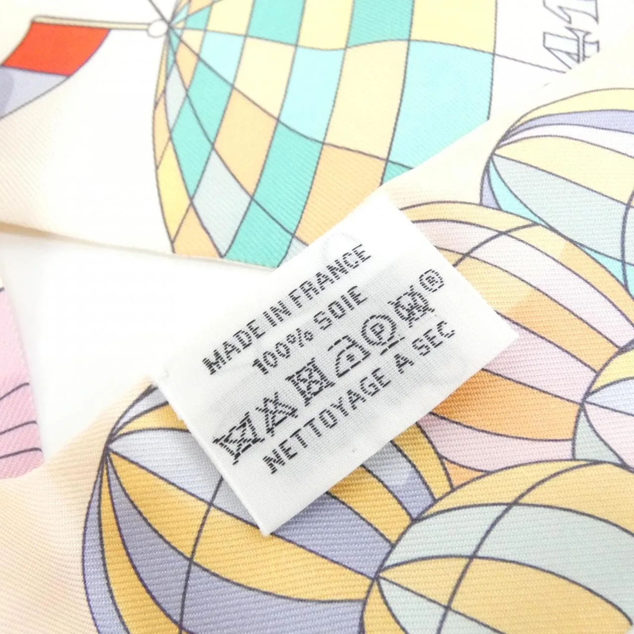 HERMES 061722S Scarf Black Rank A - Thumbnail 5