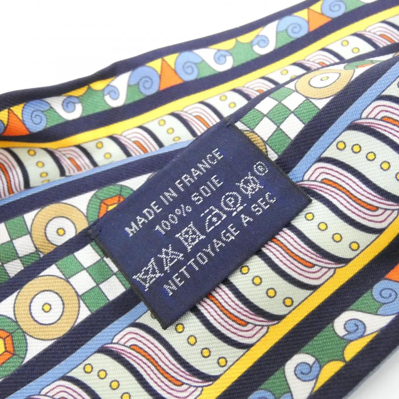 HERMES 063853S Scarf Orange Rank A - Thumbnail 3