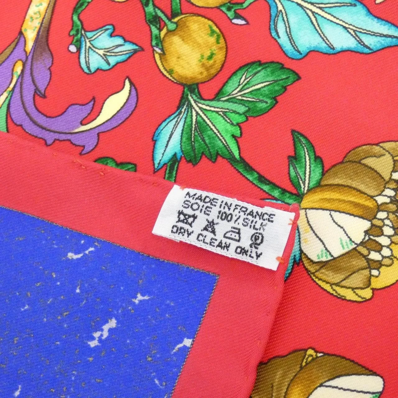 HERMES Scarf Rouge Rank A - Thumbnail 3