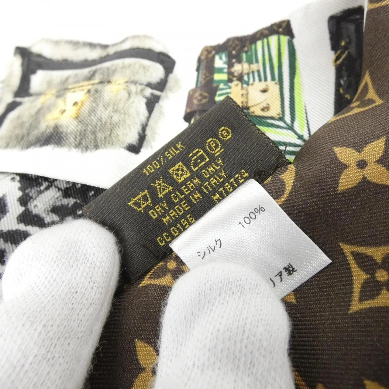 LOUIS VUITTON M78724 Scarf Black Rank A - Thumbnail 3