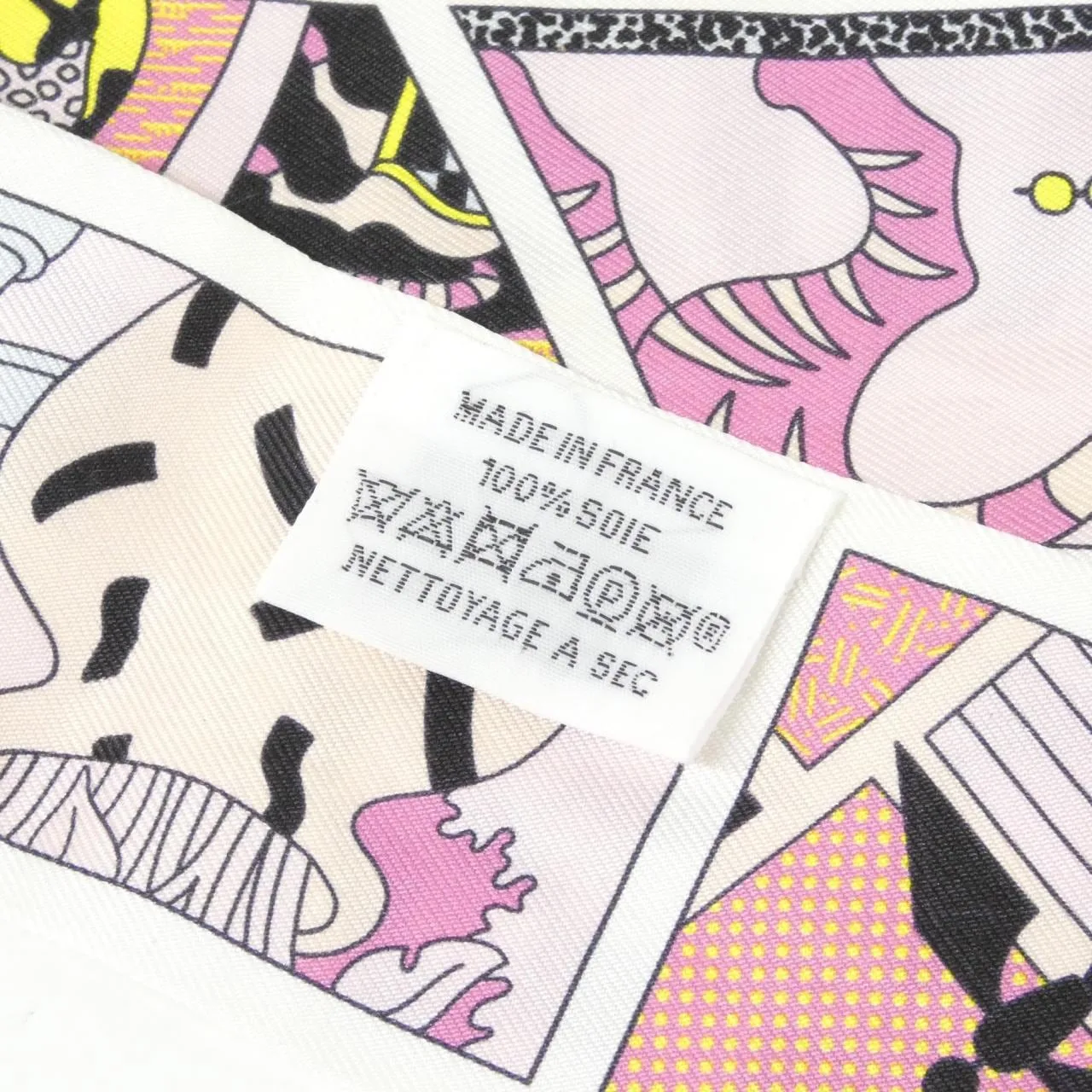 HERMES 063975S Scarf Black Rank A - Thumbnail 5