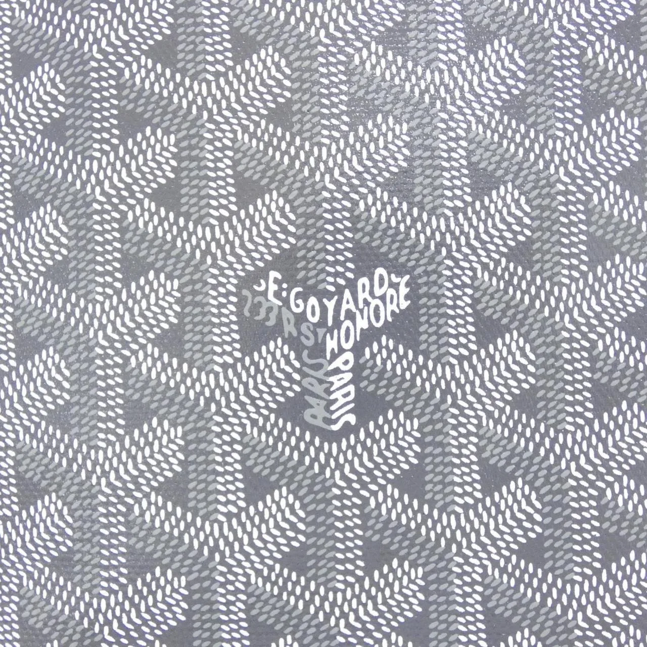 GOYARD Artois AMA ARTOIS MM 手提包 帆布 帆布 未使用品 - 縮圖 3