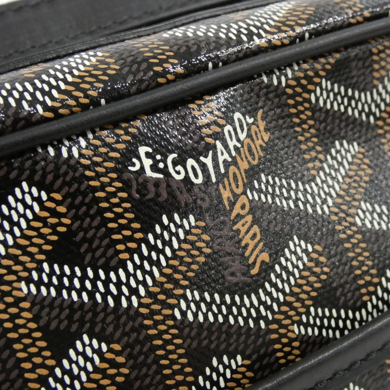 GOYARD AMA CAPVERT 肩背包 帆布 4