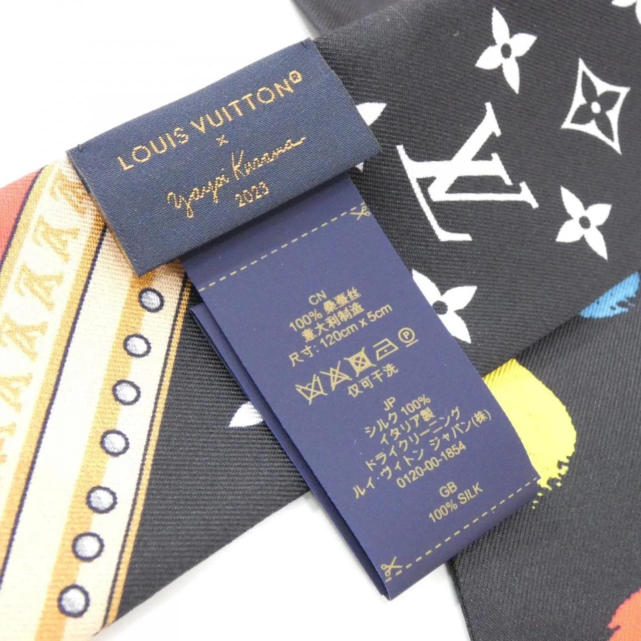 LOUIS VUITTON M78485 圍巾 3