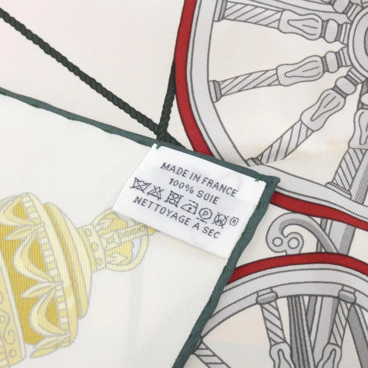 HERMES 004163S Scarf Black Rank A - Thumbnail 3