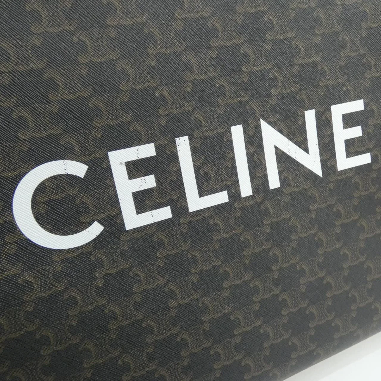 CELINE Cabas 197012CIM 手提包 帆布 4