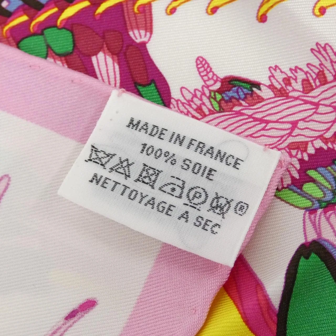 HERMES Scarf Blue Rank A - Thumbnail 4