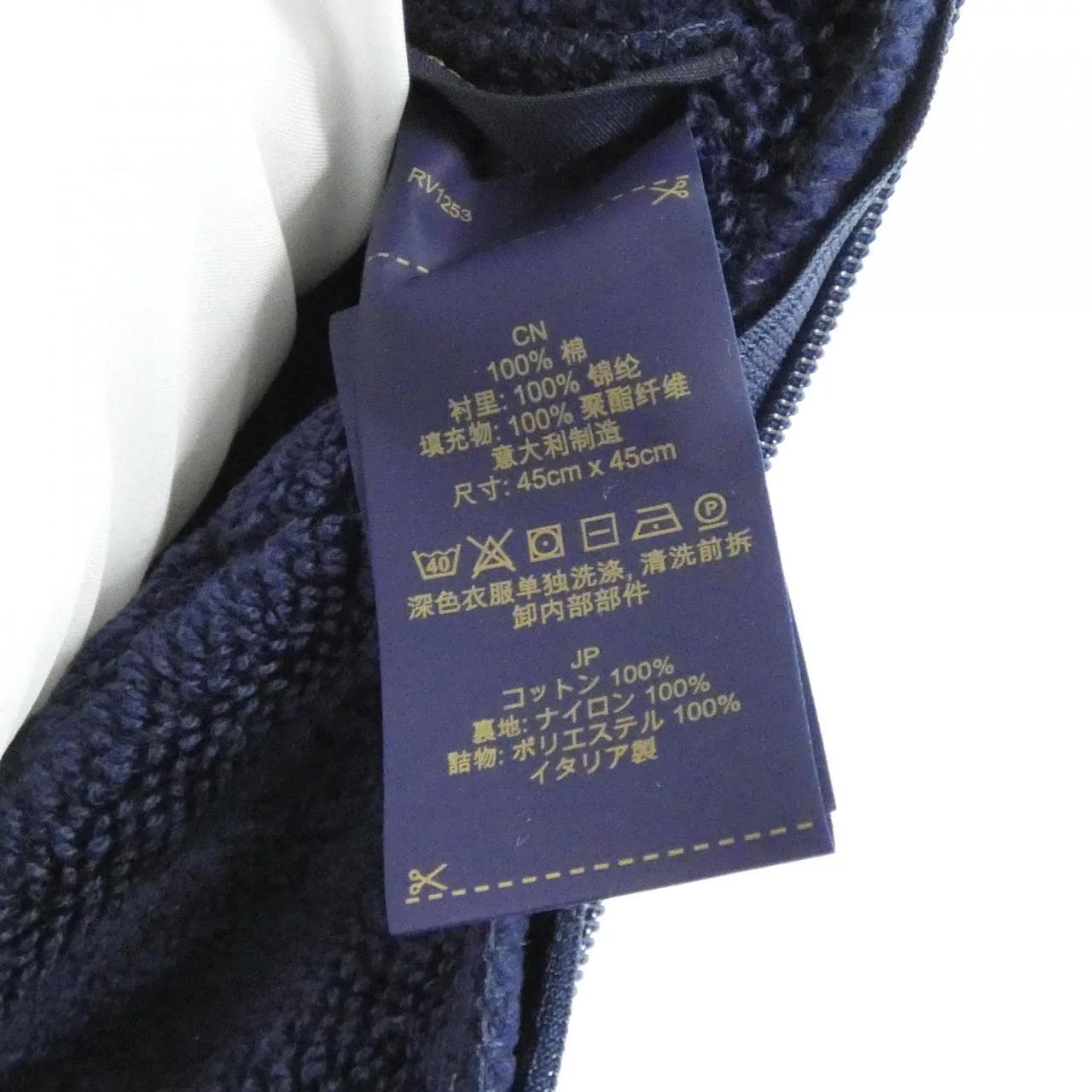 LOUIS VUITTON M78816 Wallet Monogram Blue Monogram Rank A - Thumbnail 5