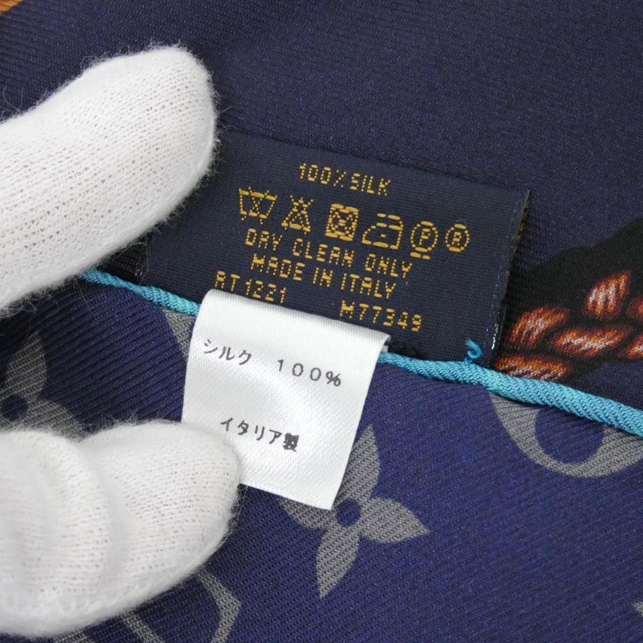 LOUIS VUITTON M77349 圍巾 4