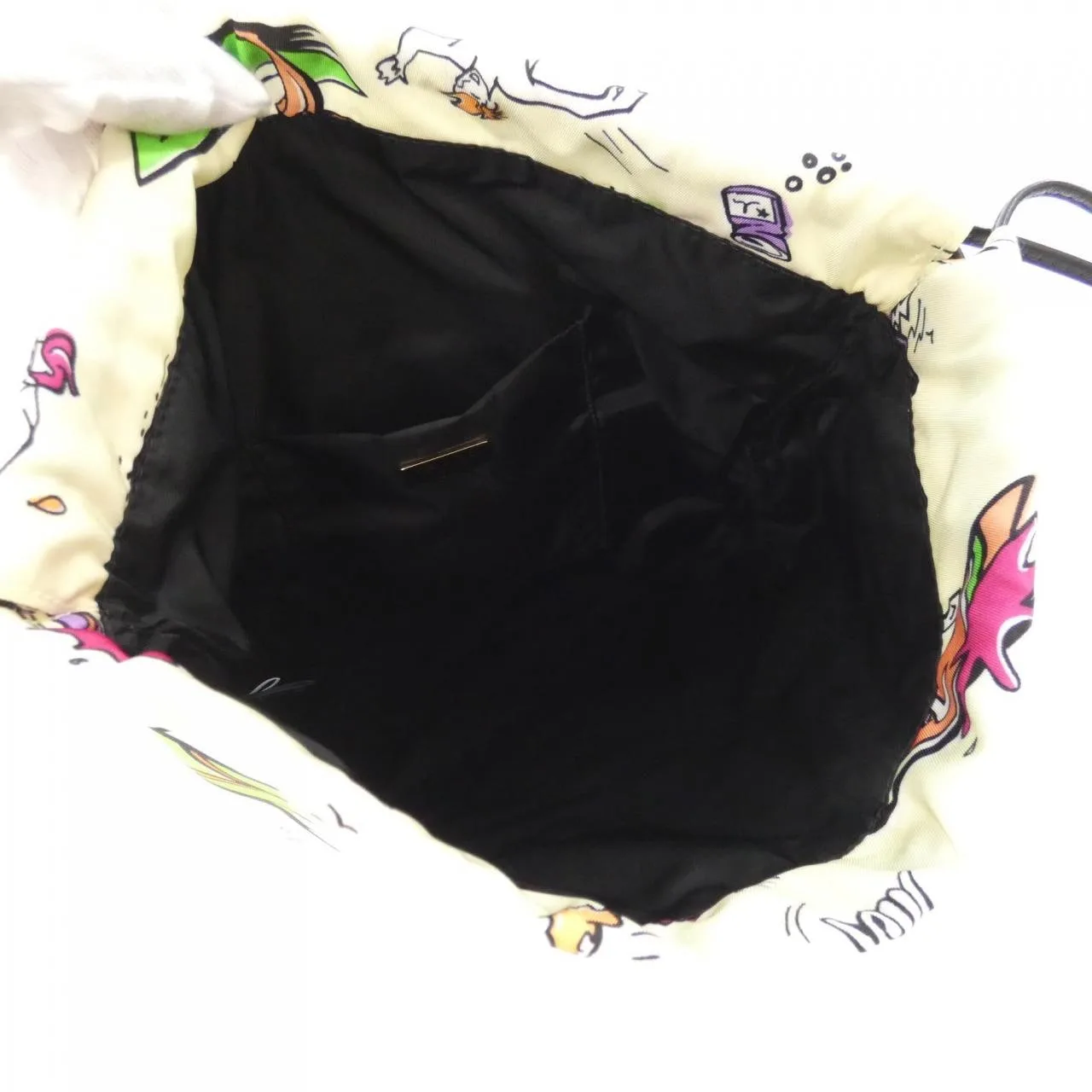 PRADA 1NK001 Pouch 5