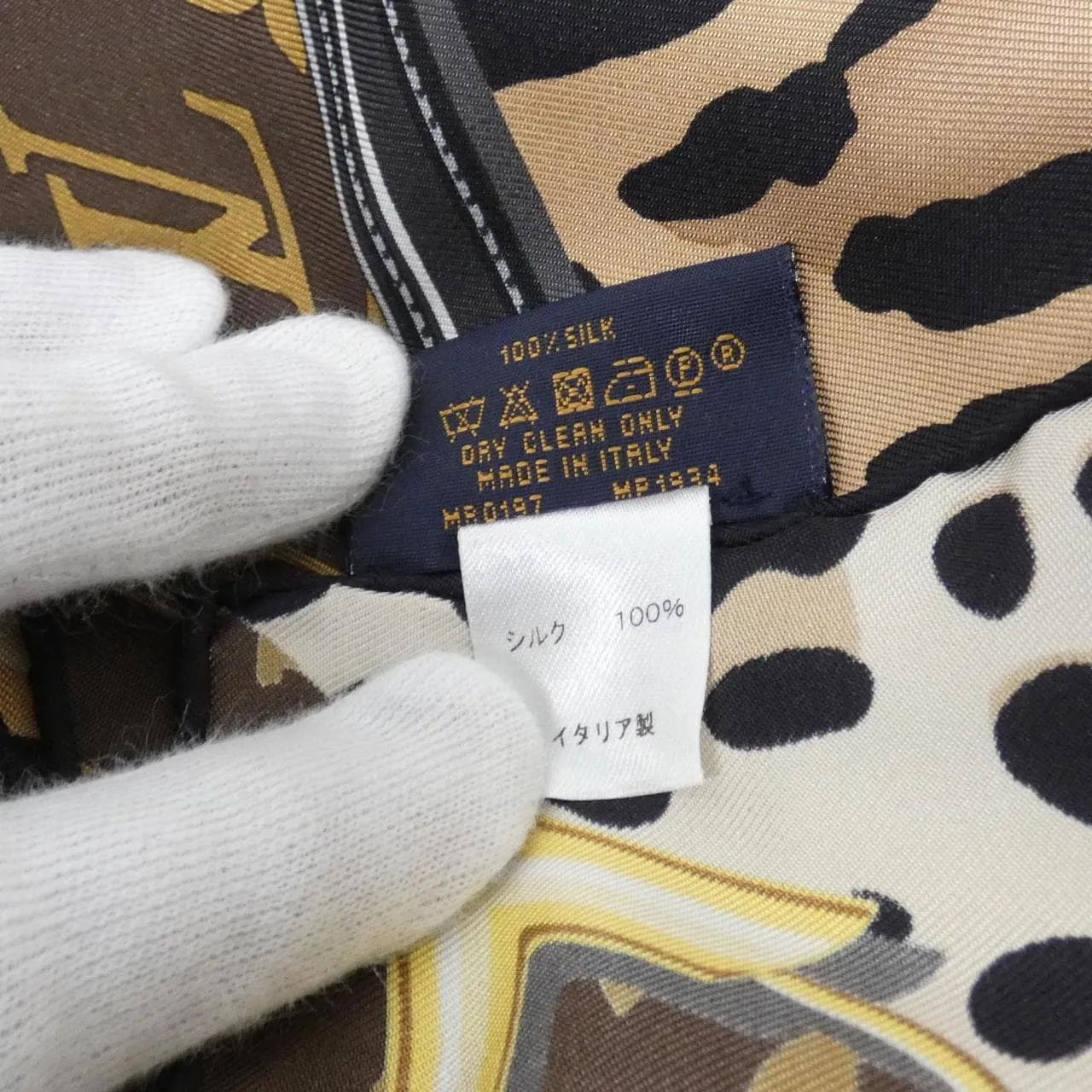 LOUIS VUITTON MP1934 圍巾 4