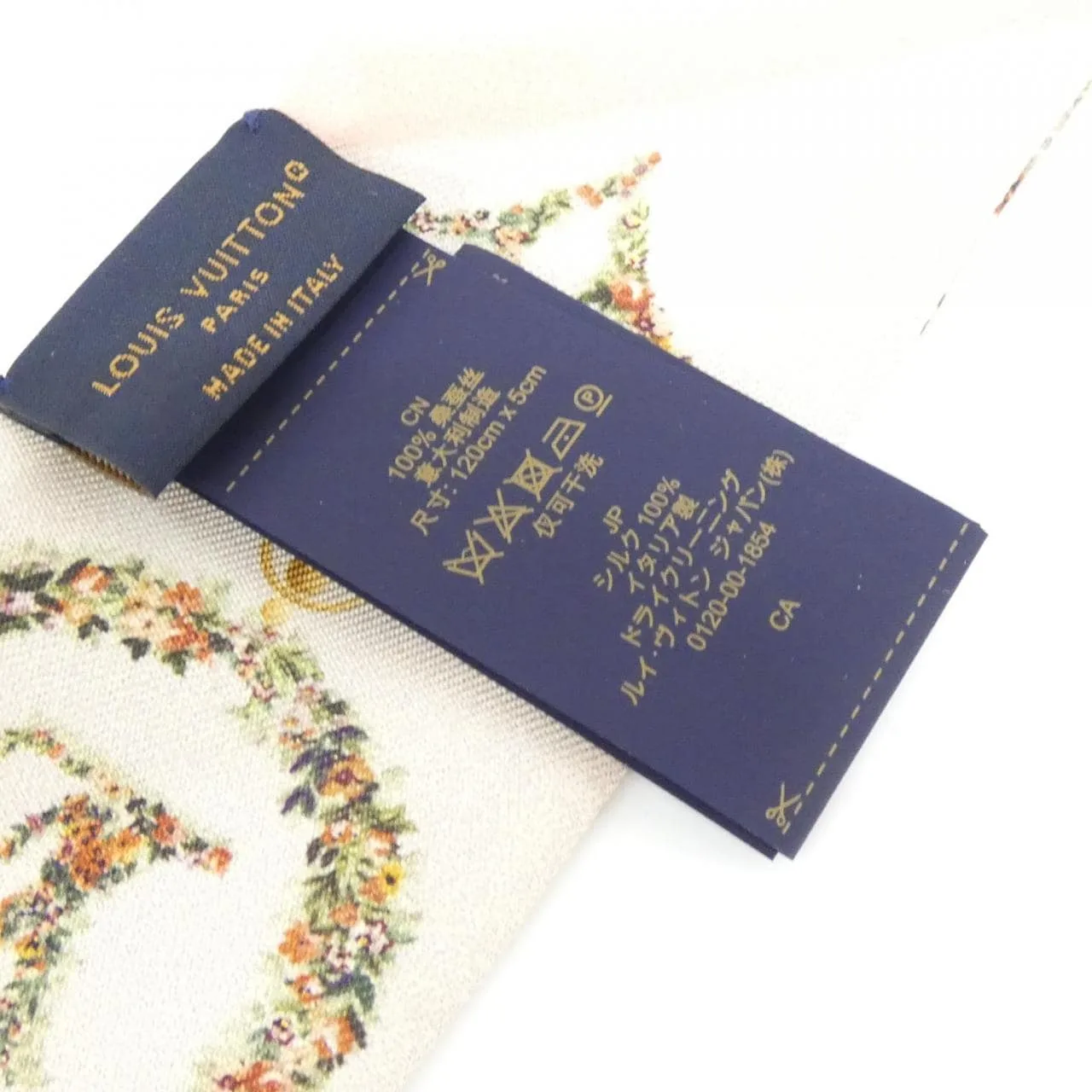 LOUIS VUITTON M79583 圍巾 Monogram 3