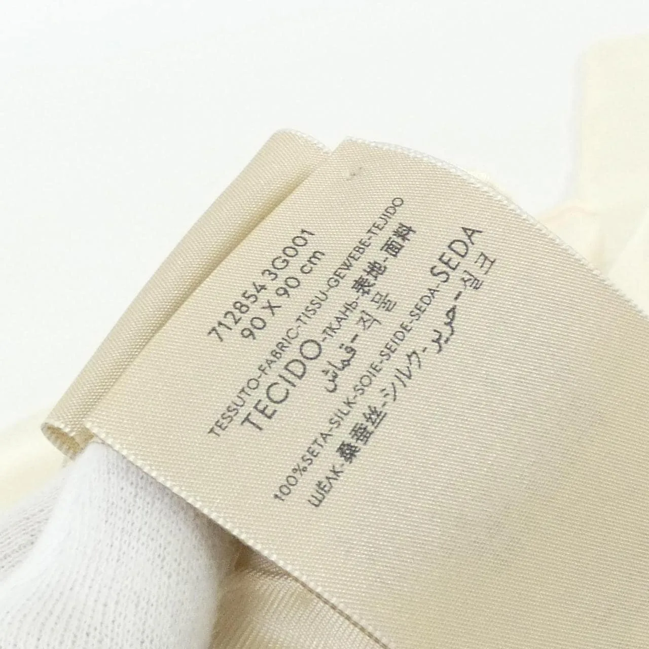GUCCI 712854 3G001 Scarf 5