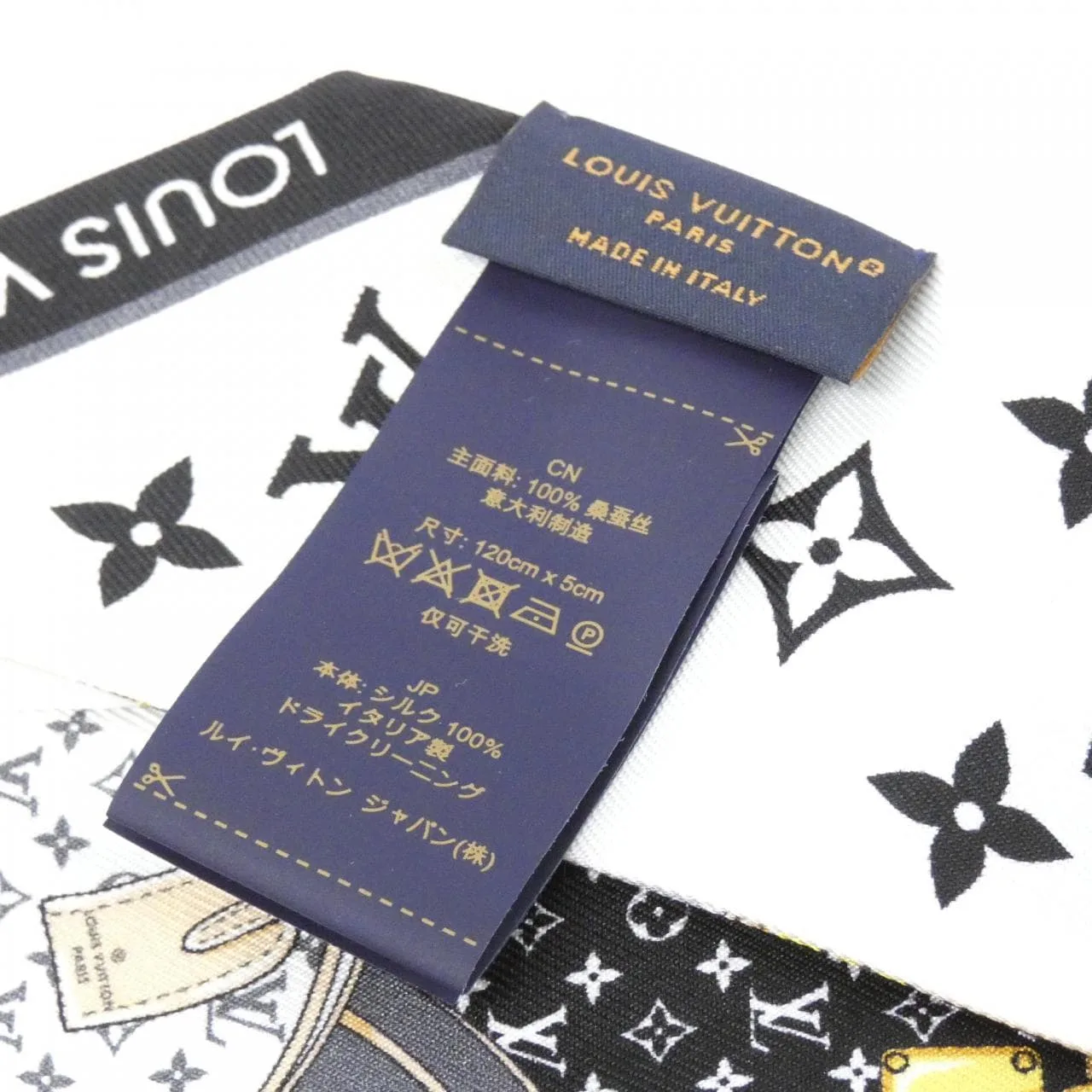 LOUIS VUITTON M76442 Scarf 4