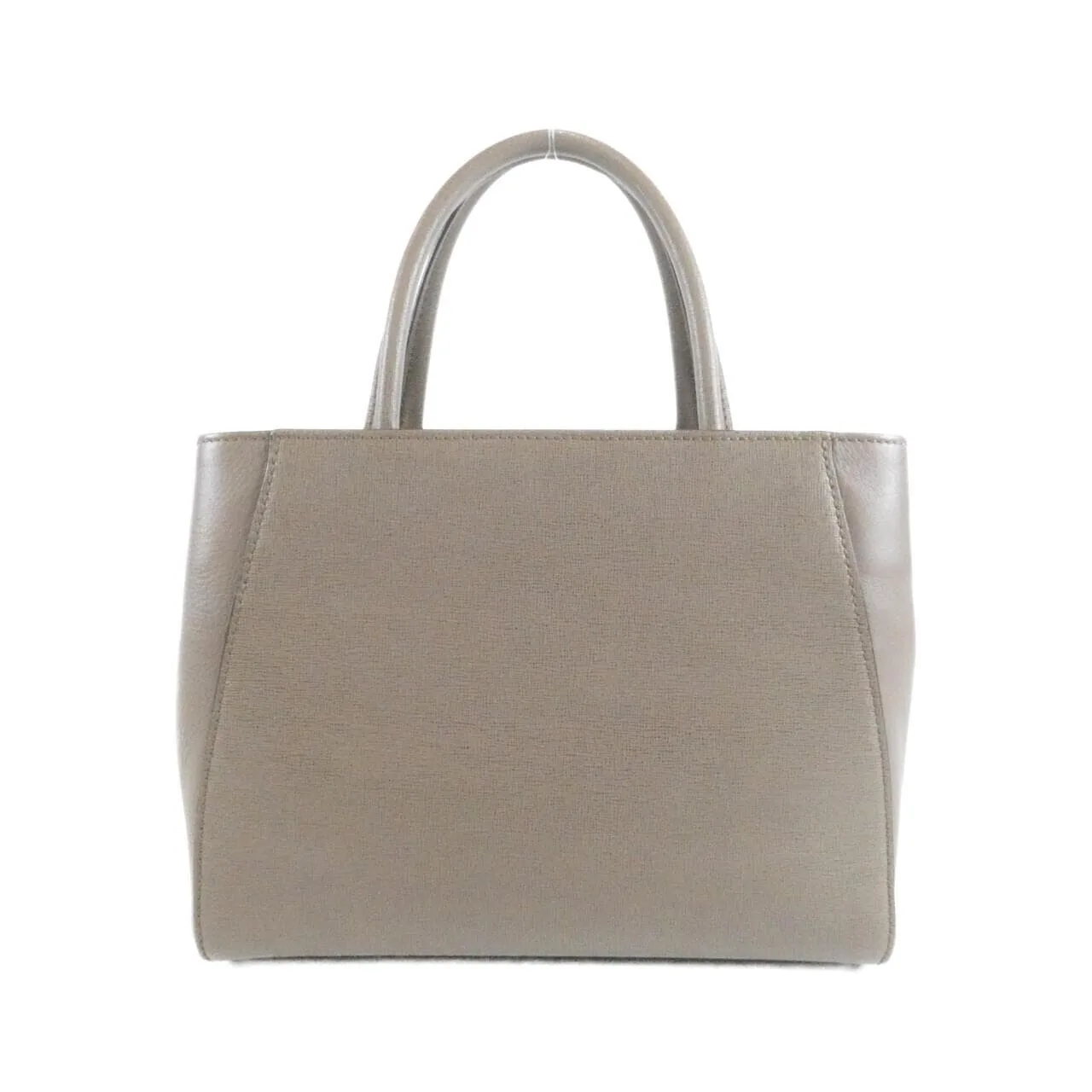 FENDI Sunshine Shopper 8BH253 D7E Handbag 2
