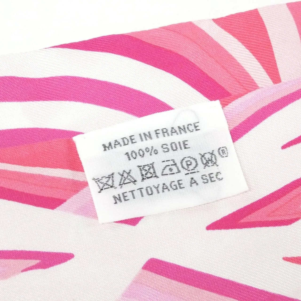 HERMES 063415S Scarf White Rank A - Thumbnail 4