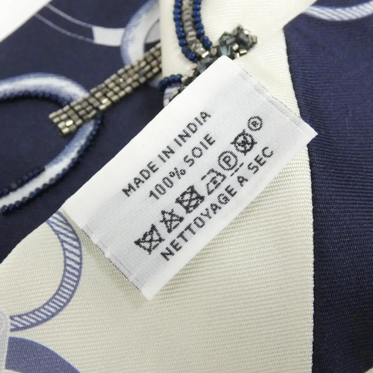 HERMES H483951S Scarf White Rank A - Thumbnail 3