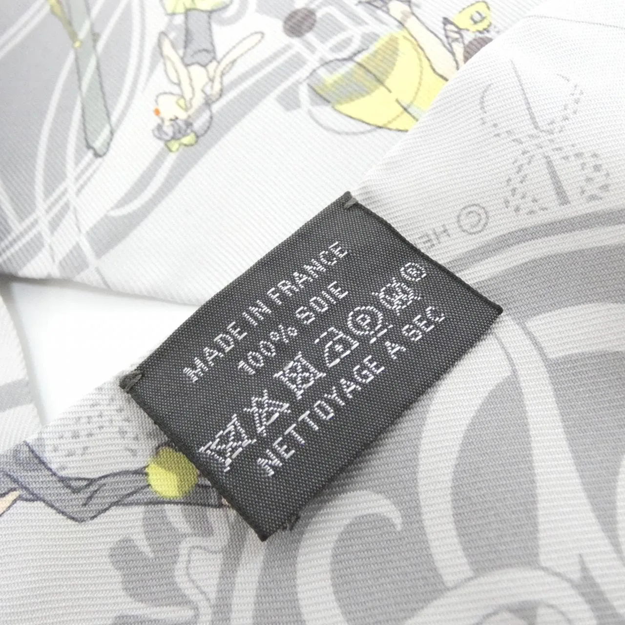 HERMES 063416S Scarf Black Rank A - Thumbnail 6