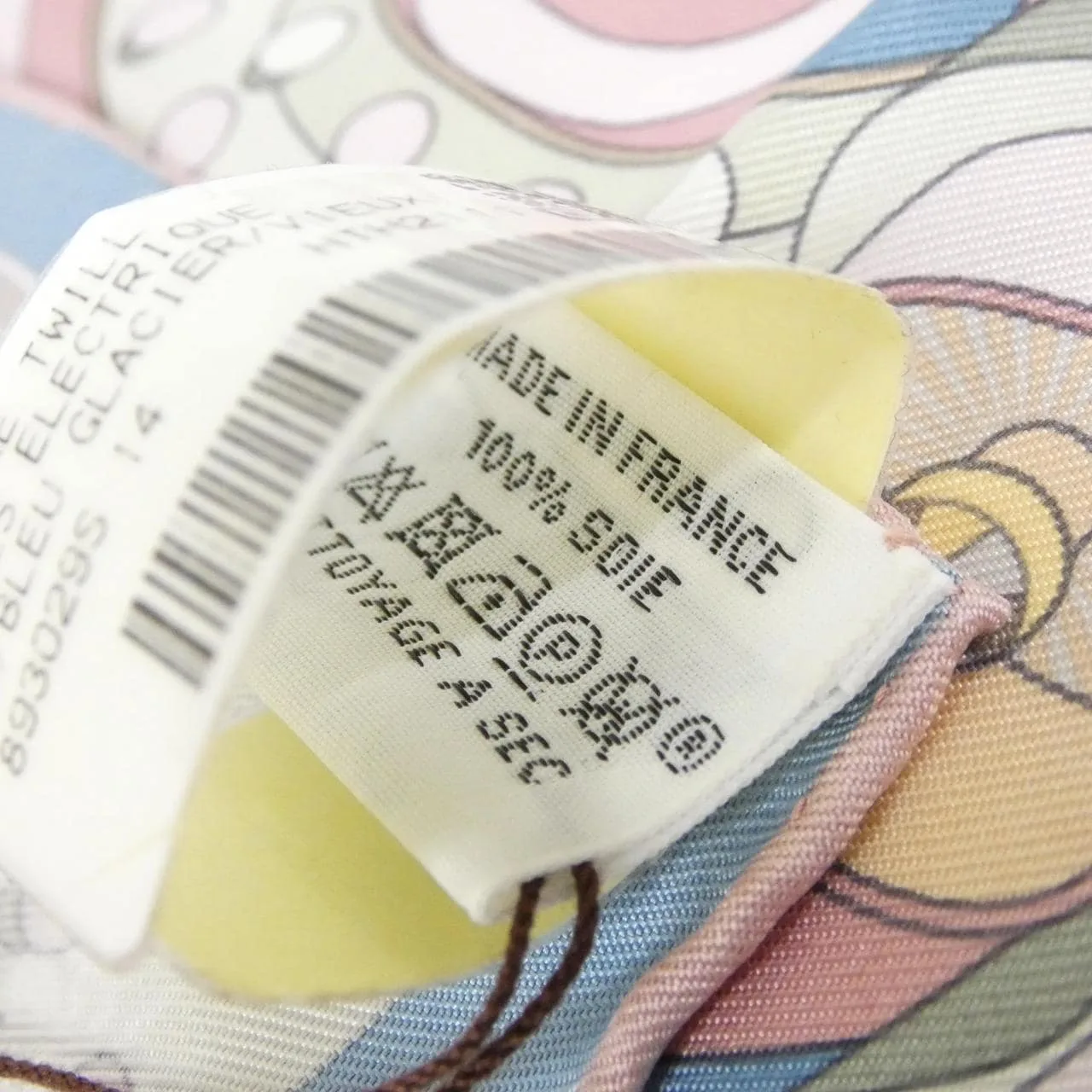 HERMES 893029S Scarf Blue Rank A - Thumbnail 3