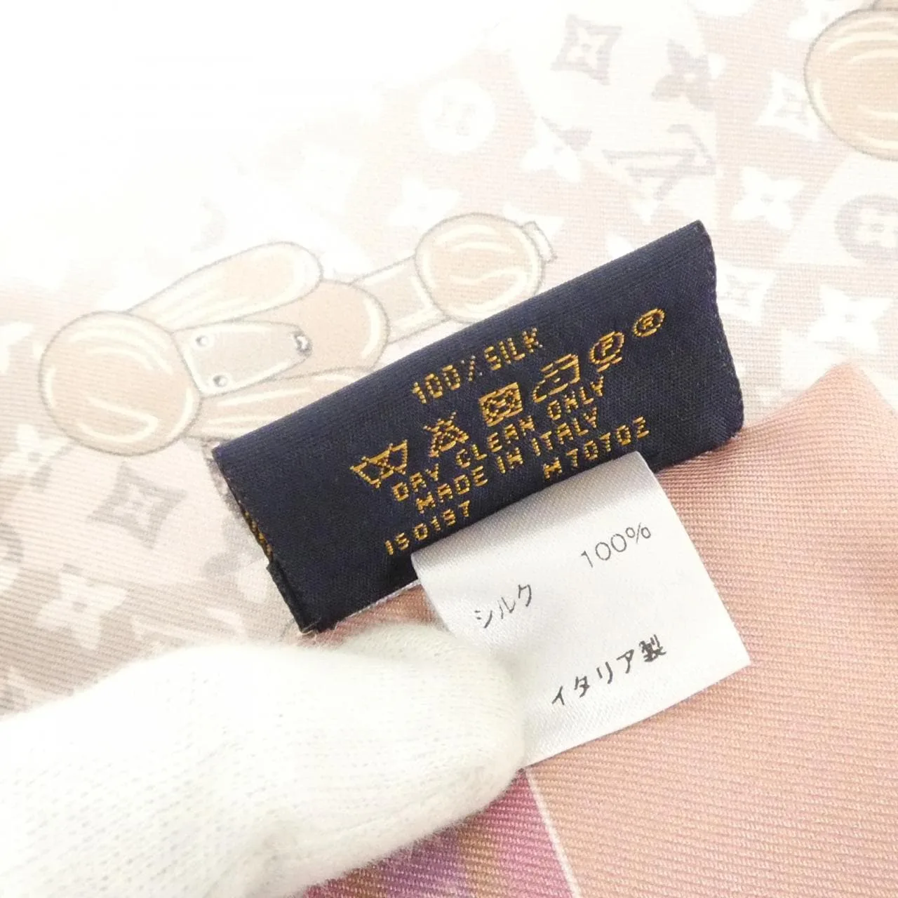 LOUIS VUITTON M70702 圍巾 3