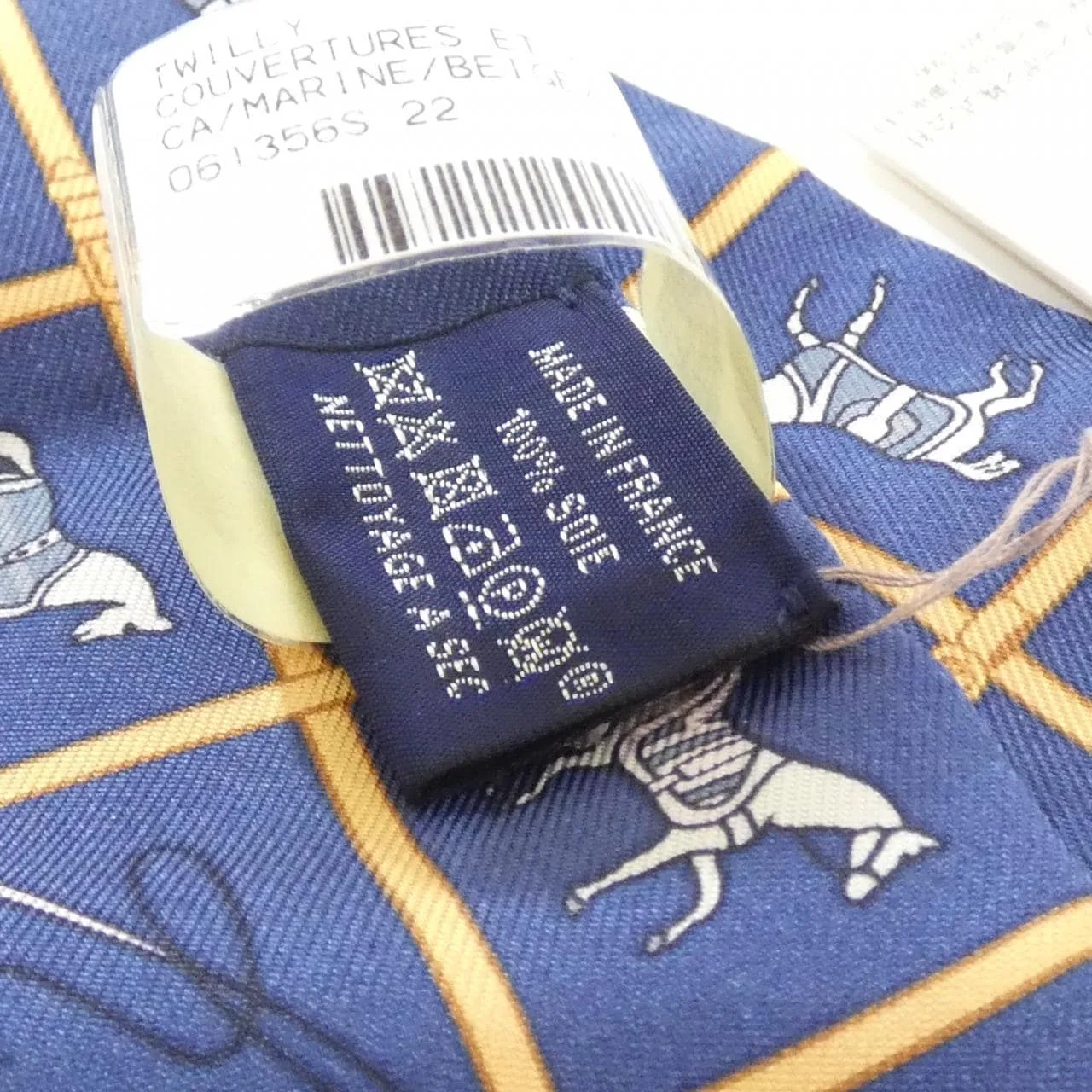 HERMES 061356S Scarf White Unused - Thumbnail 3