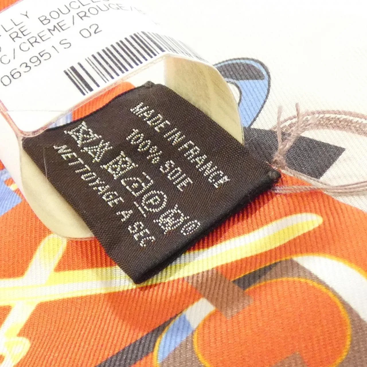 HERMES 063951S Scarf Rouge Unused - Thumbnail 3