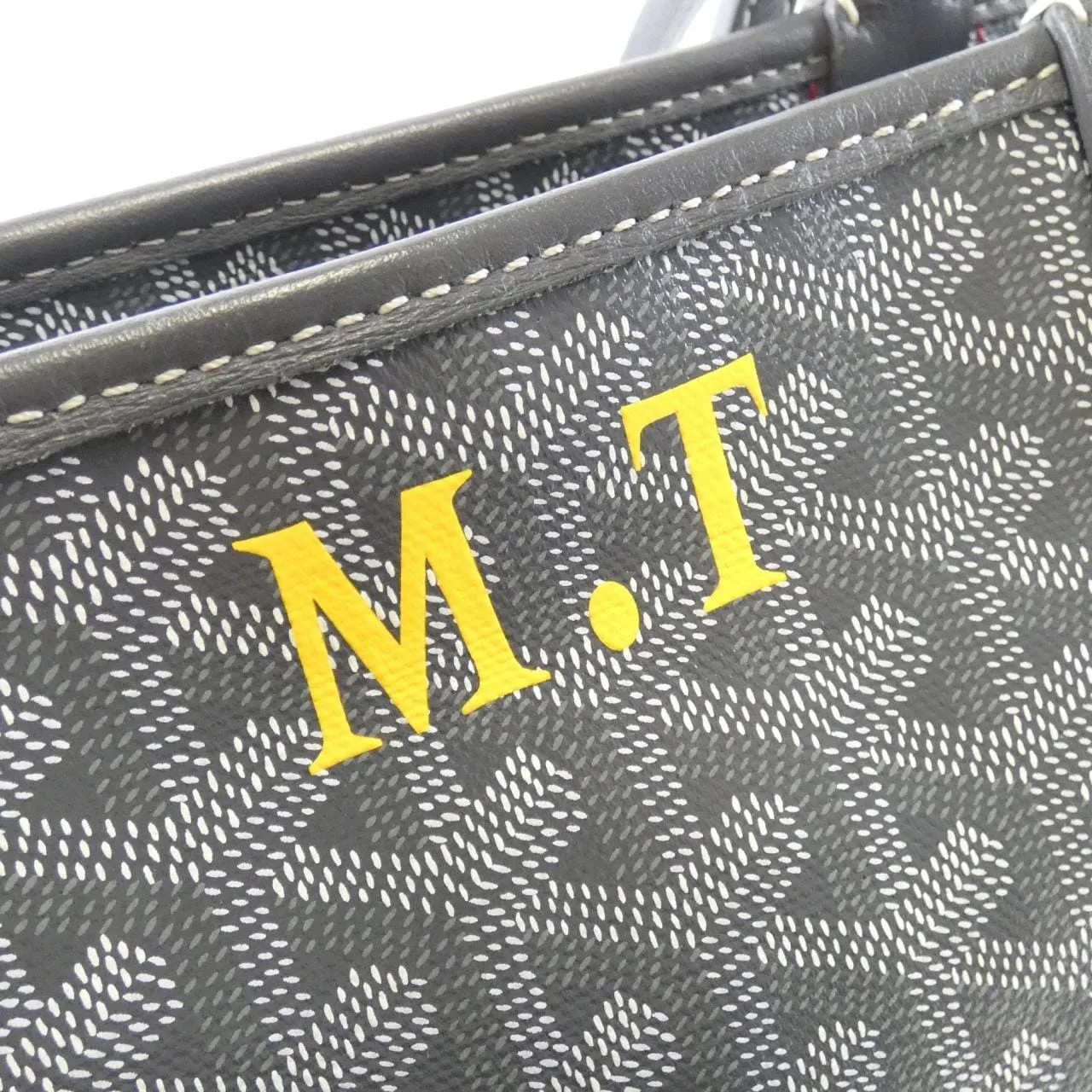 GOYARD Artois AMA ARTOIS PM 手提包 帆布 灰色 帆布 中古品B - 縮圖 4