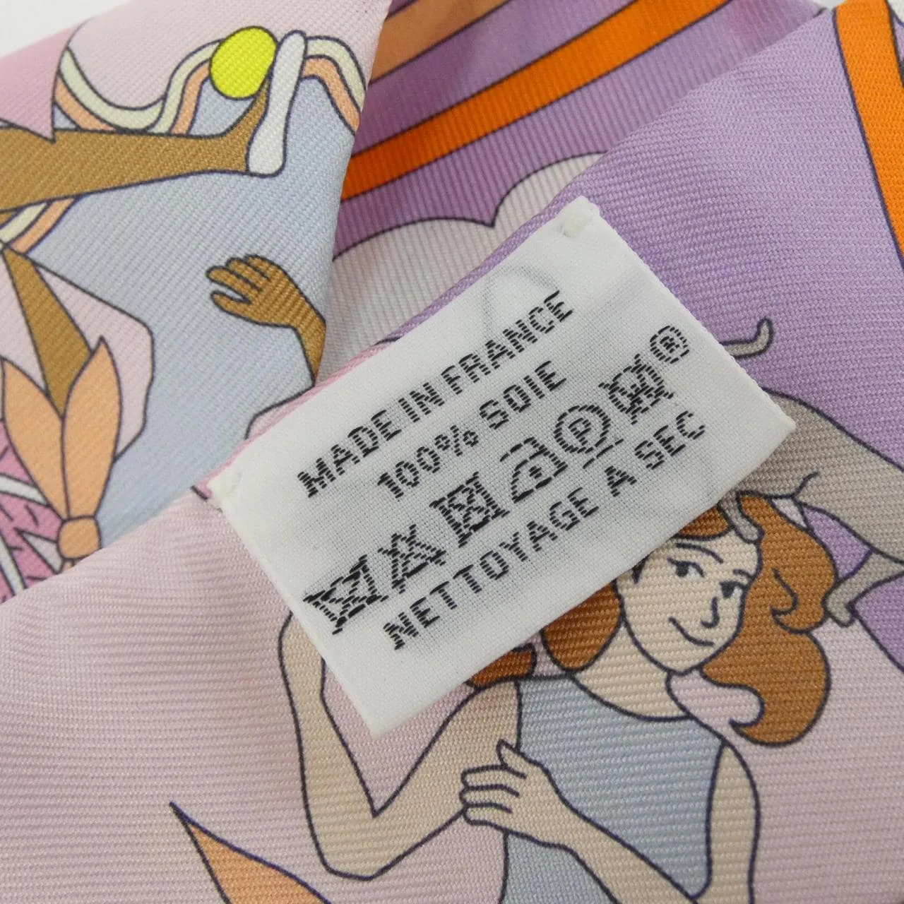 HERMES 063849S Scarf Black Rank A - Thumbnail 5