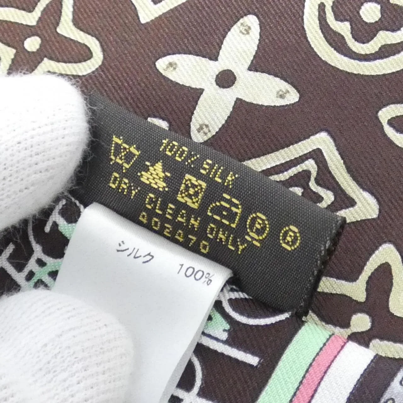 LOUIS VUITTON M72875 圍巾 Monogram 3