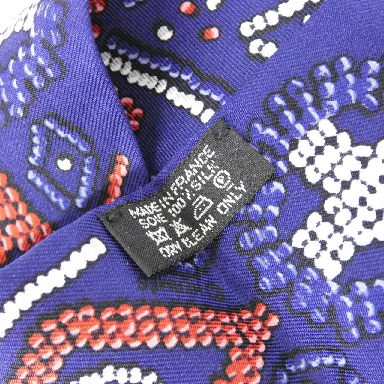 HERMES 062552S Scarf Blue Rank A - Thumbnail 3