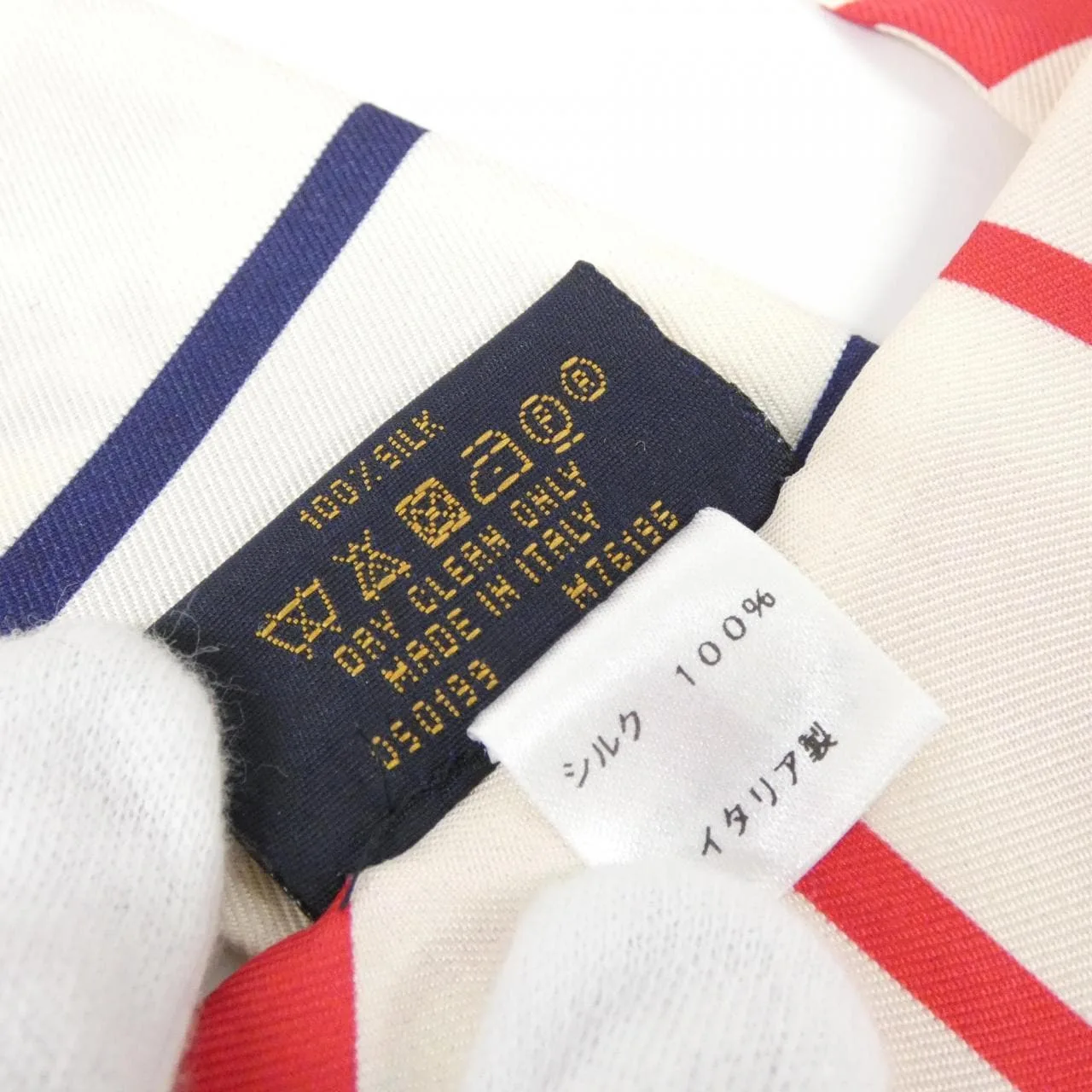 LOUIS VUITTON M76196 Scarf Navy Rank A - Thumbnail 3