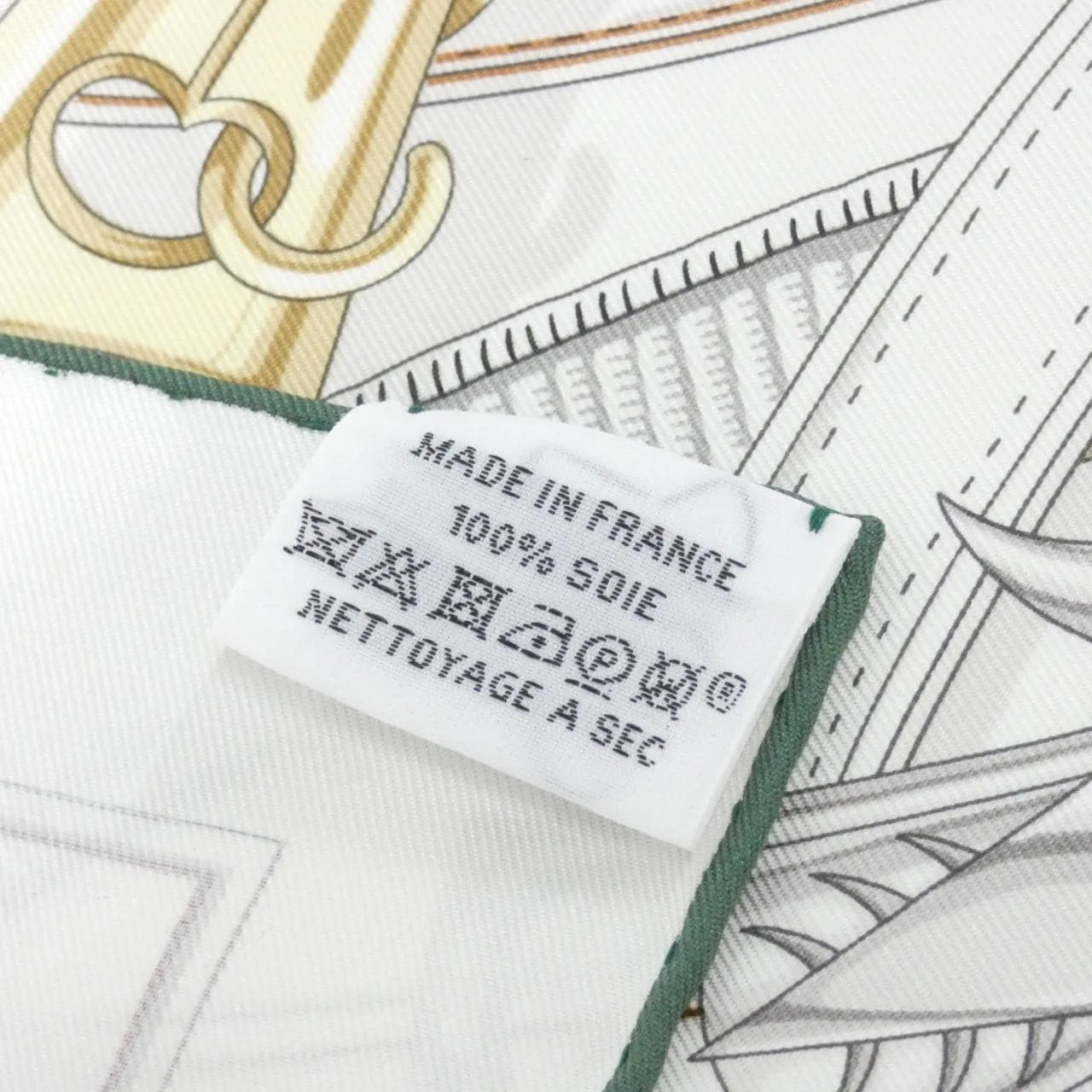 HERMES Scarf White Rank A - Thumbnail 4
