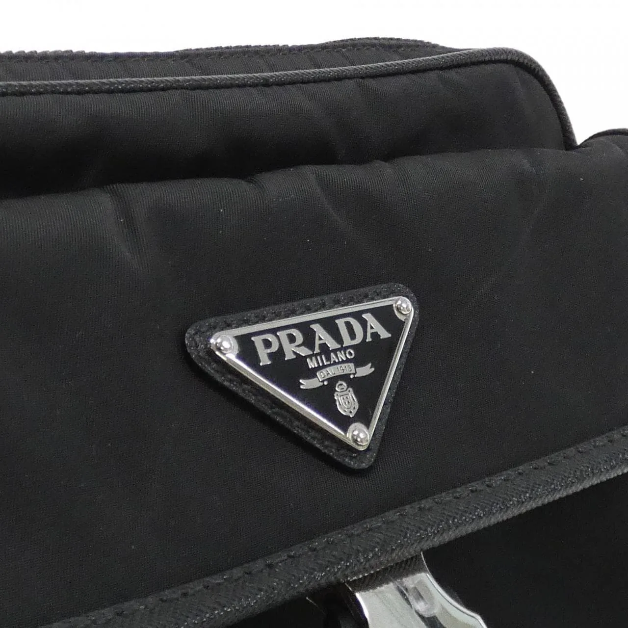 PRADA 2VH133 肩背包 5