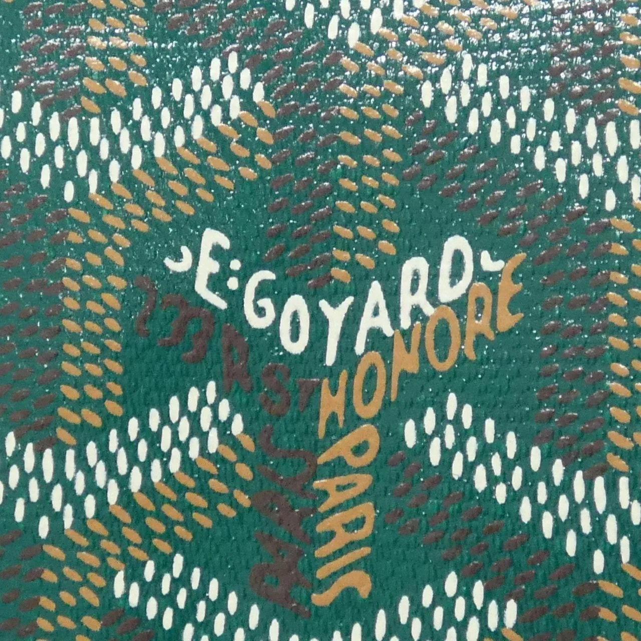 GOYARD Saint Louis AMA LOUIS PM Tote Canvas 綠色 帆布 新品 - 縮圖 3