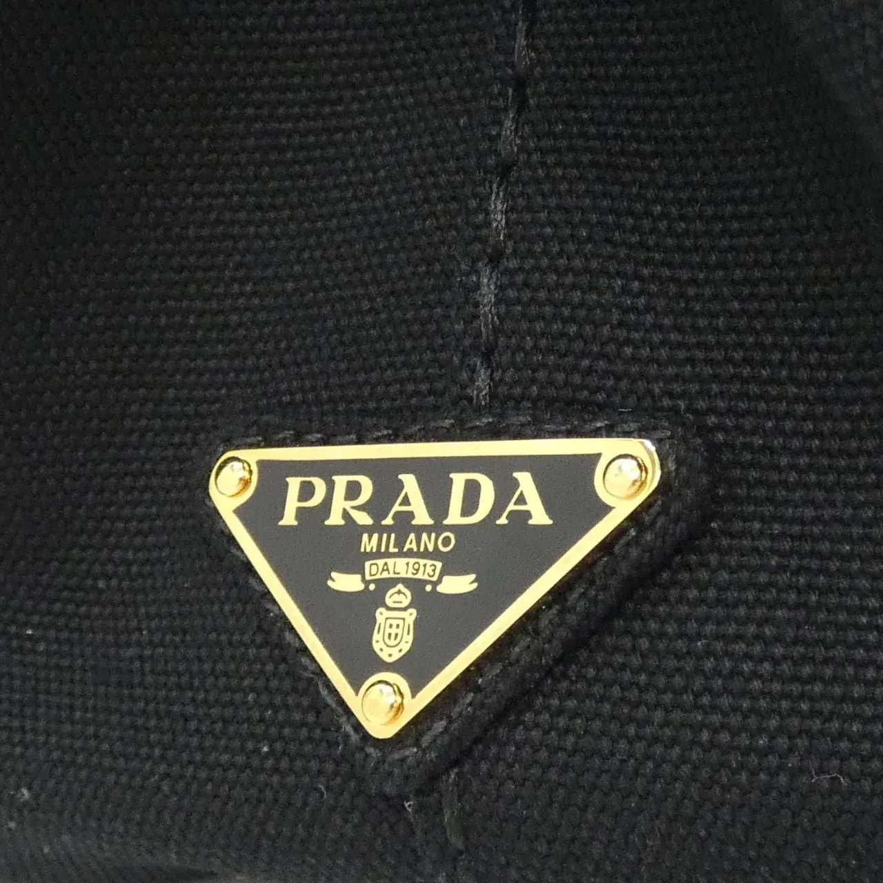 PRADA B2439G 手提包 黑色 中古品A - 縮圖 4