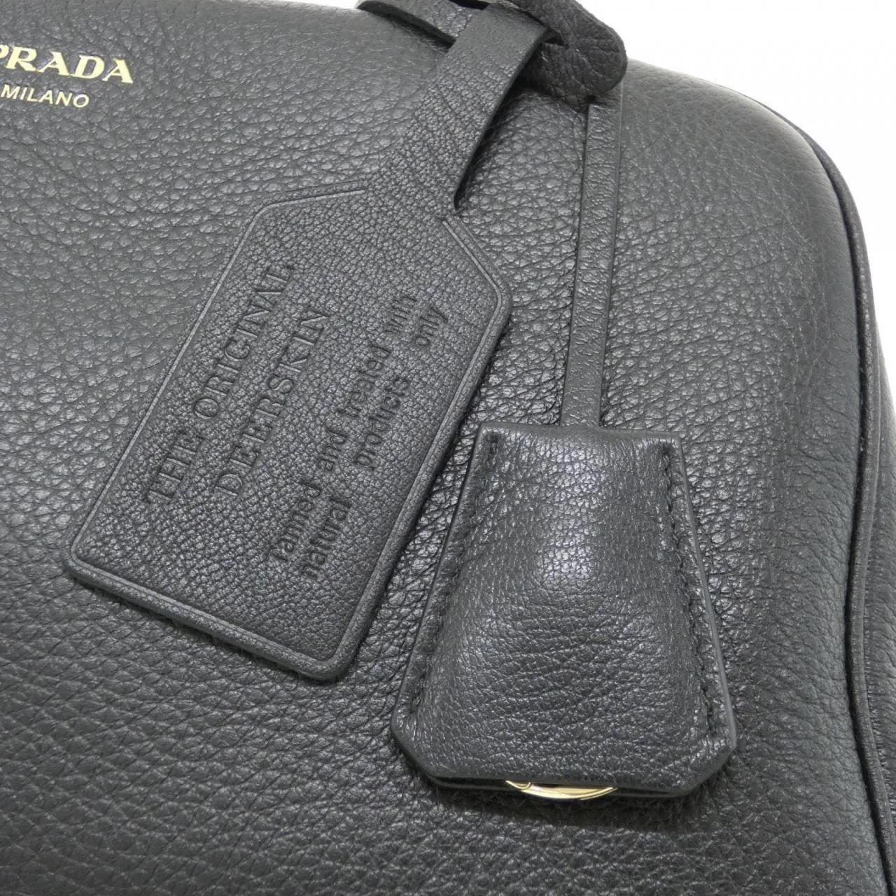 PRADA 1BB148 波士頓包 5