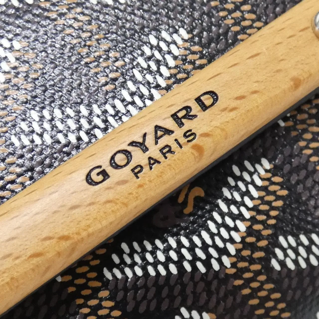 GOYARD 腰包 帆布 4